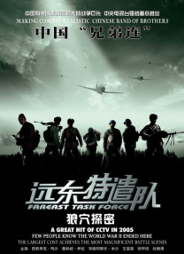 桃花岛t亚洲品质自拍